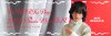 六分の一男子図鑑 25干支 巳 ナイン PS