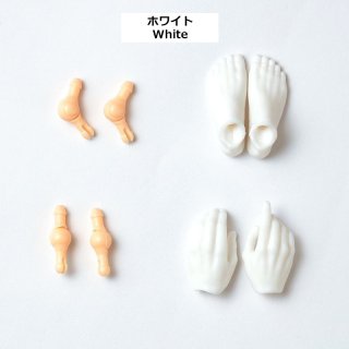 人間の手の形状 六分の一男子図鑑（28-29cmドール） - PetWORKs Store (Page 1)
