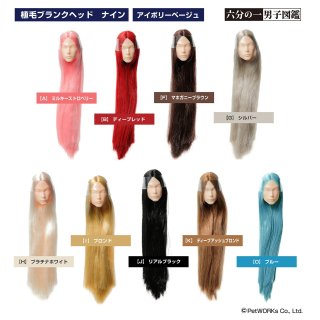 2049 ペコちゃん　首もとひんやりチューブセット 正式的 2049 ペコちゃん 首もとひんやりチューブセット 暑さ対策