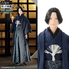 画像17: 六分の一男子図鑑 袴スタイル・蒼黒 エイト  (17)
