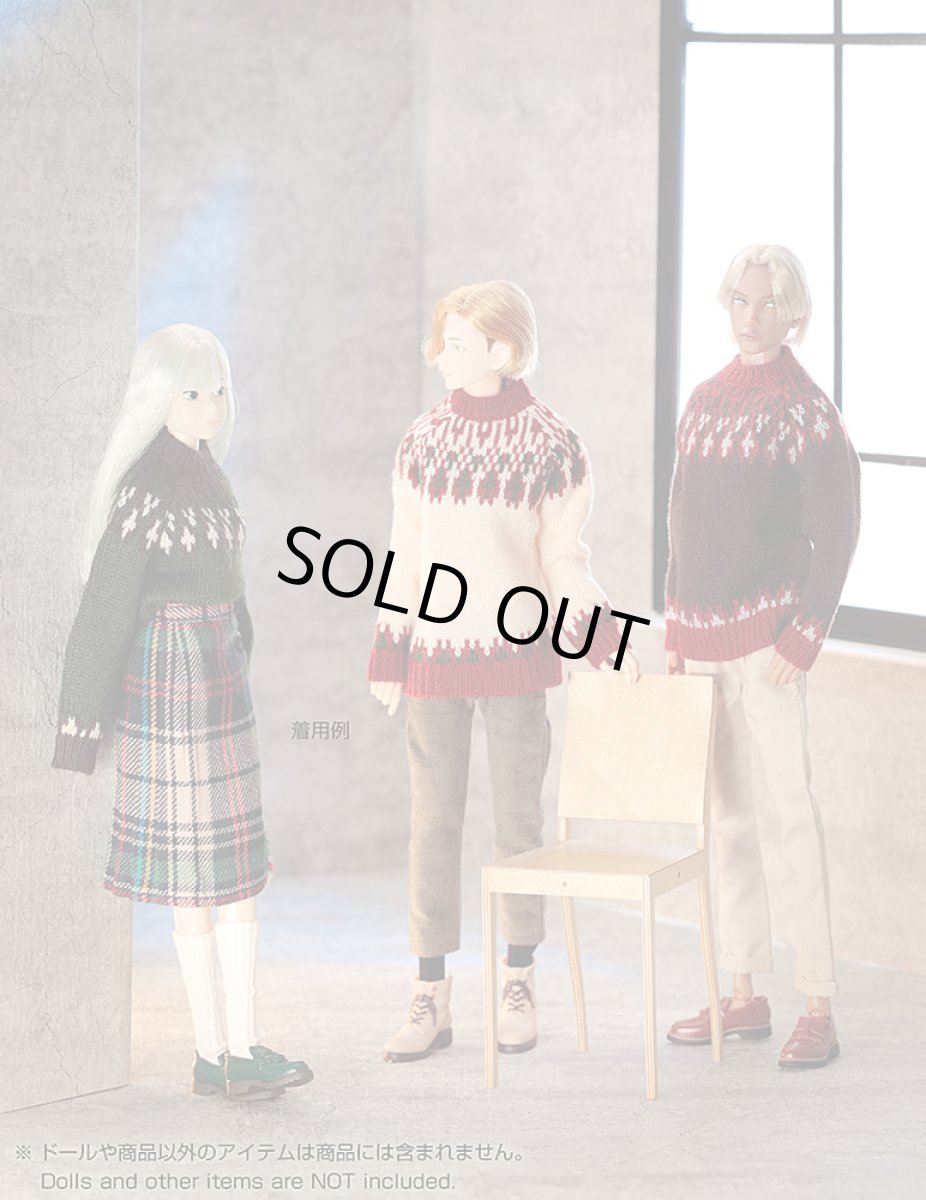 画像3: メンズノルディックセーター アイボリー (3)