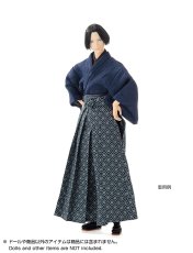 画像3: エイト 羽織袴セット 蒼 (3)