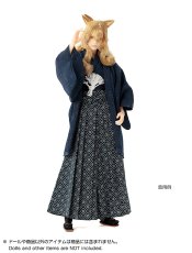 画像6: エイト 羽織袴セット 蒼 (6)