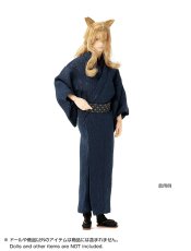 画像7: エイト 羽織袴セット 蒼 (7)