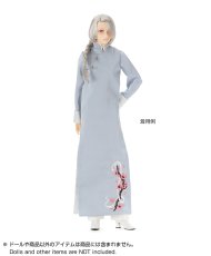 画像2: エイト チャンパオセット ブルー (2)