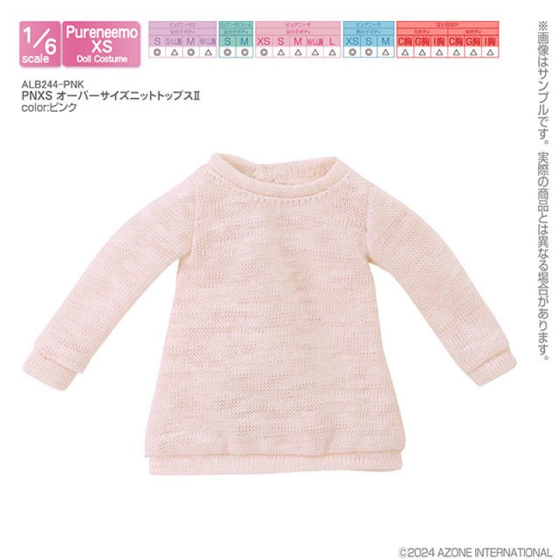 mame シアートップス　オスマンサス　サイズ2 マメ クロゴウチ - Mame Kurogouchi | Floral Pattern Jump