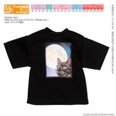 画像1: アゾン製：  PNS ビッグシルエットTシャツ〜Photo art〜 ブラック×黒猫 (1)