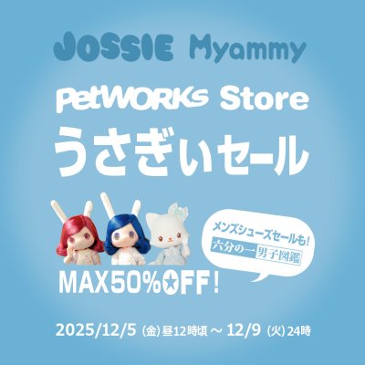 画像1: ★30%OFF★メンズタッセルローファー マットネイビー★SALE★