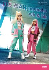 画像12: CCS 25AN momoko wh (12)