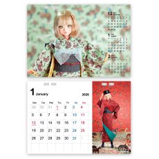 画像2: PetWORKs DOLLS 2026 CALENDAR　プレゼント (2)