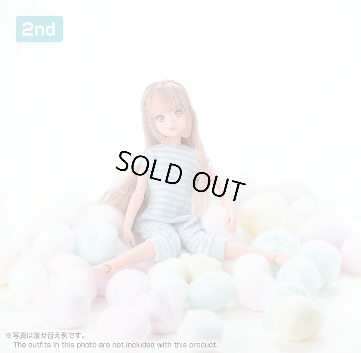 画像4: Fresh ruruko 2307 2nd (4)