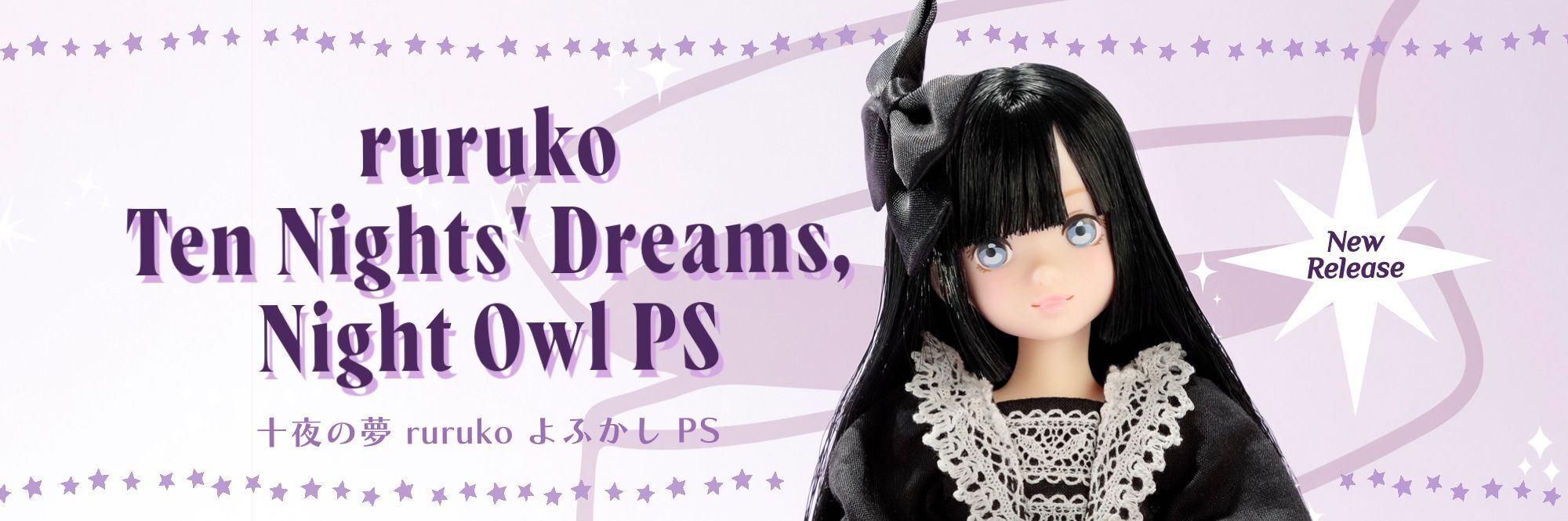 PetWORKs Store 着せ替え人形 momoko, ruruko, 六分の一男子図鑑