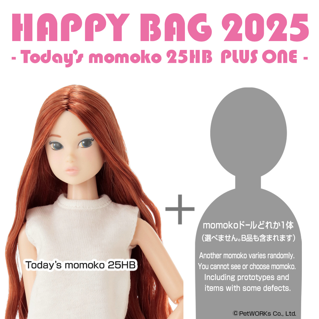 「HAPPY BAG 2025 -Today's momoko 25HB PLUS ONE-」発売